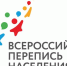 СТРАНА ВЫБИРАЕТ ОНЛАЙН-ПЕРЕПИСЬ - Сычевский район