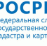 Сколько жителей Смоленской области воспользовались  гаражной амнистией в прошлом году? - Сычевский район