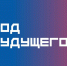 стартовал дополнительный набор участников проекта «Код будущего» - фото - 1 - Сычевский район