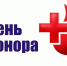 muix2ybsehahsayn2gf20lxcl - Сычевский район