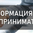уважаемые предприниматели - фото - 1 - Сычевский район
