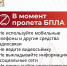 5a3bb2b3-dc1d-4c29-b850-2 - Сычевский район