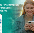 передавать показания приборов учета в АтомЭнергоСбыт смоляне могут в выходные дни - фото - 1 - Сычевский район
