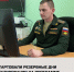 стартовали резервные дни тестирования для подавших заявки на программу «Герои СВОего времени. Смоленск» - фото - 1 - Сычевский район