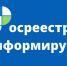 управление Росреестра по Смоленской области продолжает работу по исправлению реестровых ошибок в 2025 году - фото - 1 - Сычевский район