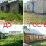 gruppa-do-i-posle - Сычевский район