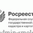 статистика за октябрь: ДДУ (договор участия в долевом строительстве) - фото - 1 - Сычевский район