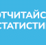 уважаемые предприниматели - фото - 1 - Сычевский район
