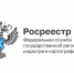 где получить сведения о геодезических пунктах - фото - 1 - Сычевский район