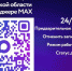 y8iqgnjp9hcn9hkije0stt1qn - Сычевский район