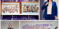 photo-collage-png-85 - Сычевский район